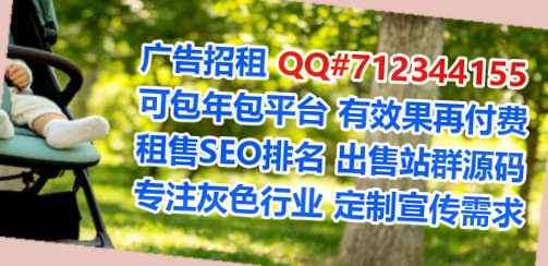 漯河生子企业管理经营部